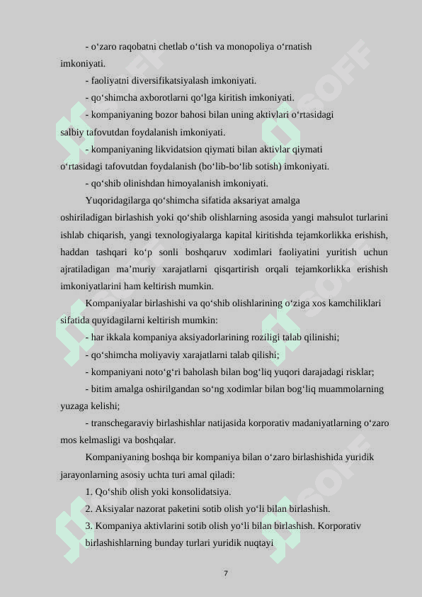 BOZOR IQTISODIYOTI SHAROITIDA KORPORATIV BIRLASHISHLAR VA QO'SHIB OLISHLAR 7
