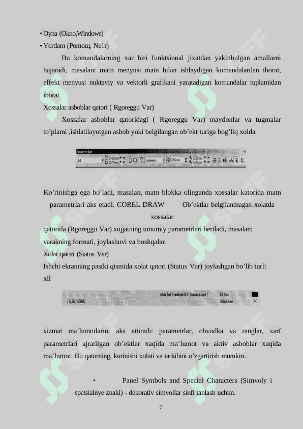 Corel Draw dasturi va uning interfeysi, uskunalar panelida ishlash 6