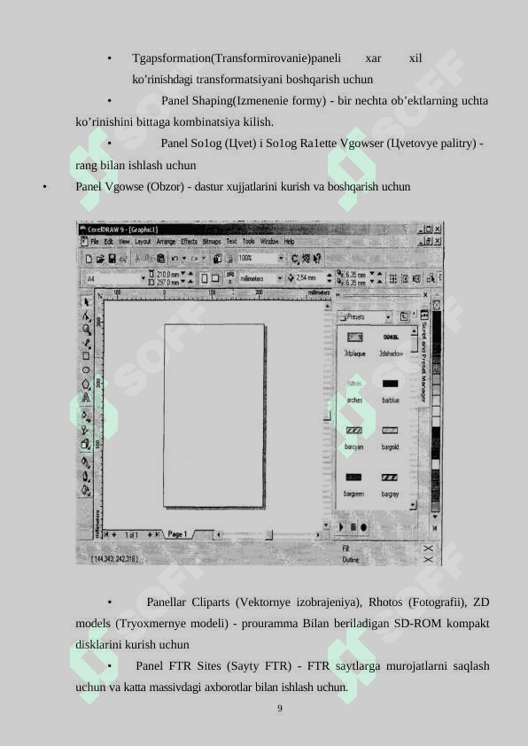 Corel Draw dasturi va uning interfeysi, uskunalar panelida ishlash 8