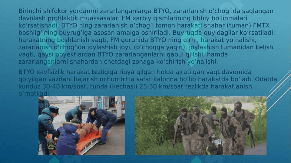 SHIKASTLANISH O’CHOQLARIDA DASTLABKI SHIFOKOR YORDAMINI TASHKIL QILISH. 4