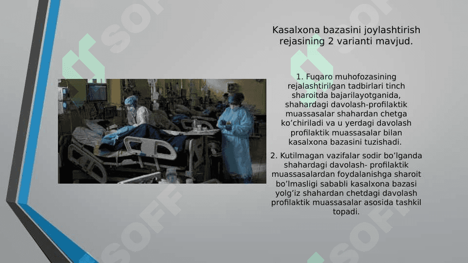 MАLАKАLI VА IXTISOSLASHGAN MUTАХАSIS TIBBIY YORDАMINI TАSHKIL ETISH 5