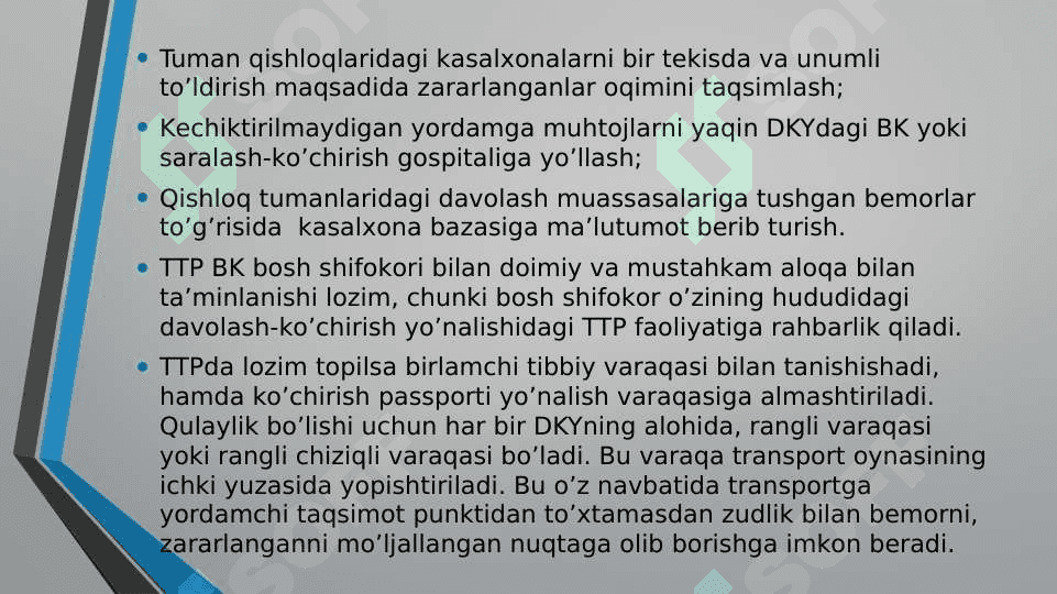MАLАKАLI VА IXTISOSLASHGAN MUTАХАSIS TIBBIY YORDАMINI TАSHKIL ETISH 7