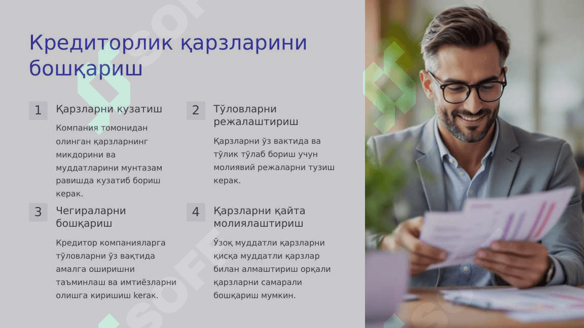 Молиявий қарорлар || Moliyaviy qarorlar 7