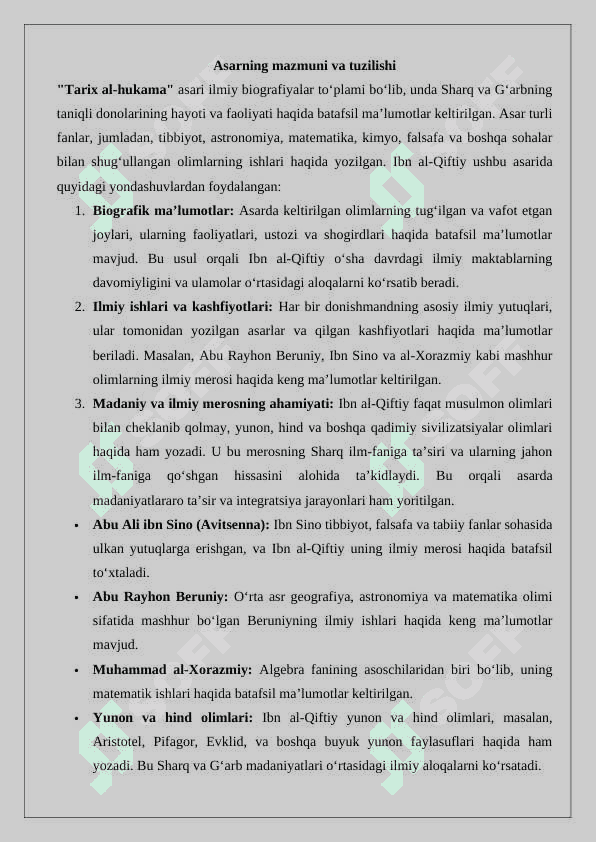 O‘rta asr Sharq allomalari ilmiy merosini o‘rganishda Ibn al-Qiftiy asarining o‘rni mavzusida tezis  25 3
