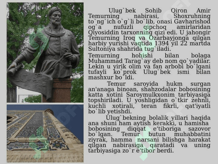ULUG'BEK ZIJI VA UNING YEVROPADAGI TARJIMALARI  24 4