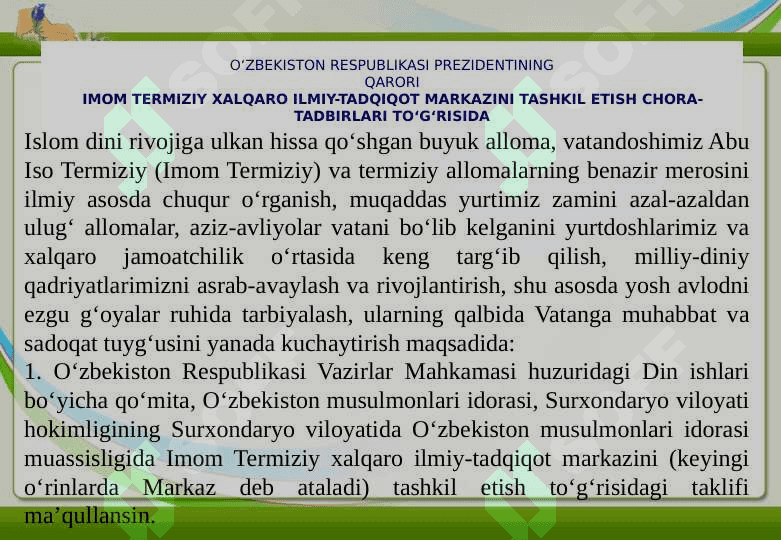 Imom Termiziy xalqaro ilmiy tadqiqot markazi faoliyatiga oid taqdimot 24 3