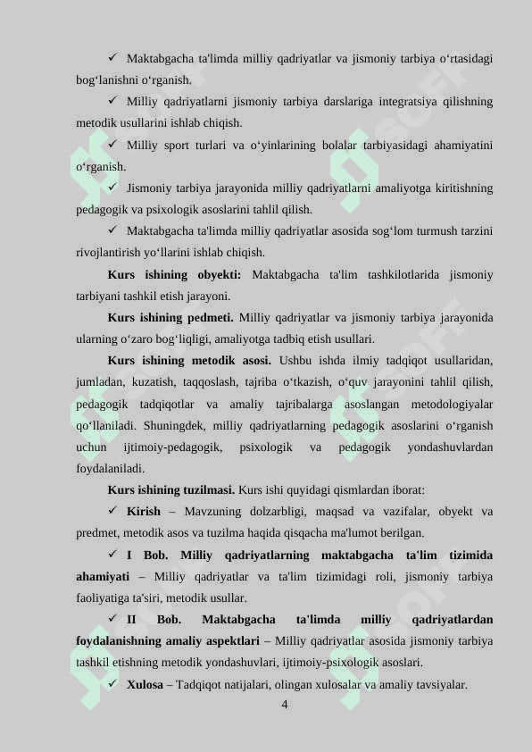 Maktabgacha ta’lim tashkilotida jismoniy tarbiyani tashkil etishda milliy qadriyatlardan foydalanish 3