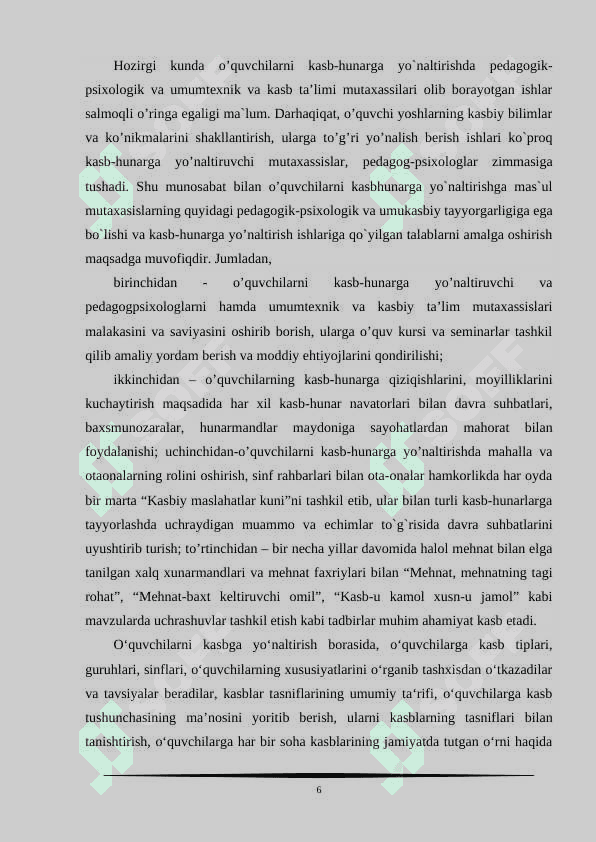 O’QUVCHILARNI KASB-HUNARGA YO’NALTIRISHDA PSIXOLOGNING VAZIFALARI 7