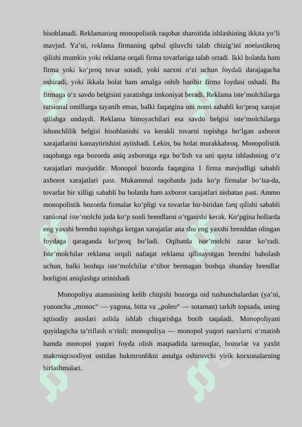 RAQOBAT VA MONOPOLIYA 8