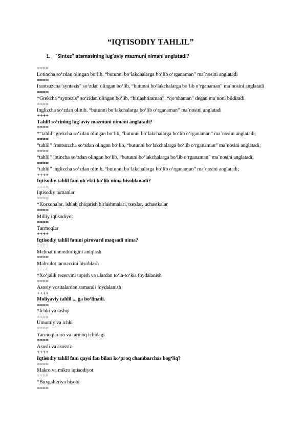 Iqtisodiy tahlil test javoblari 1