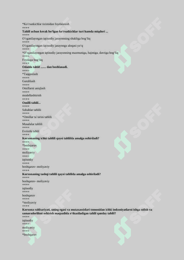 Iqtisodiy tahlil test javoblari 3