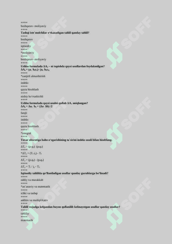Iqtisodiy tahlil test javoblari 4