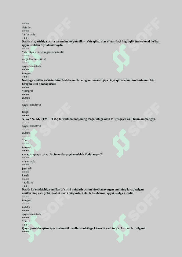 Iqtisodiy tahlil test javoblari 5