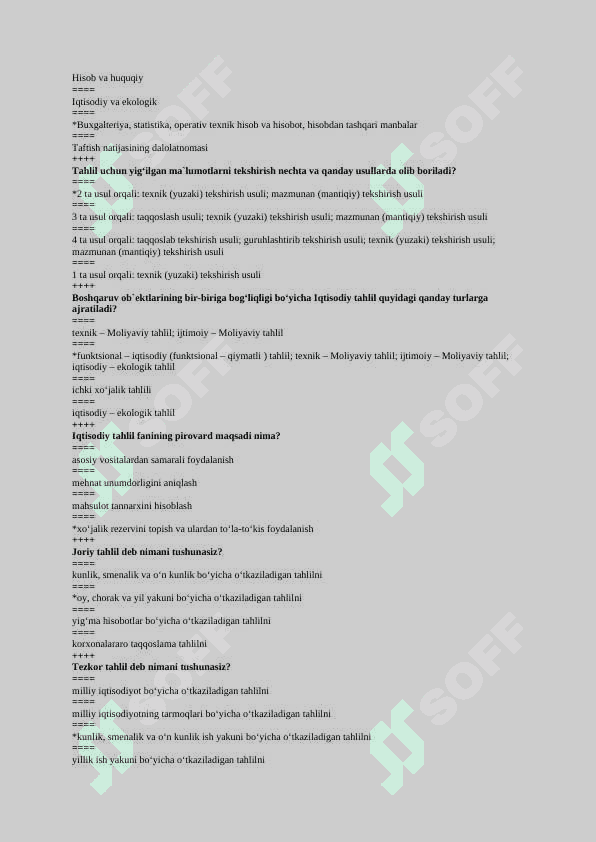 Iqtisodiy tahlil test javoblari 7