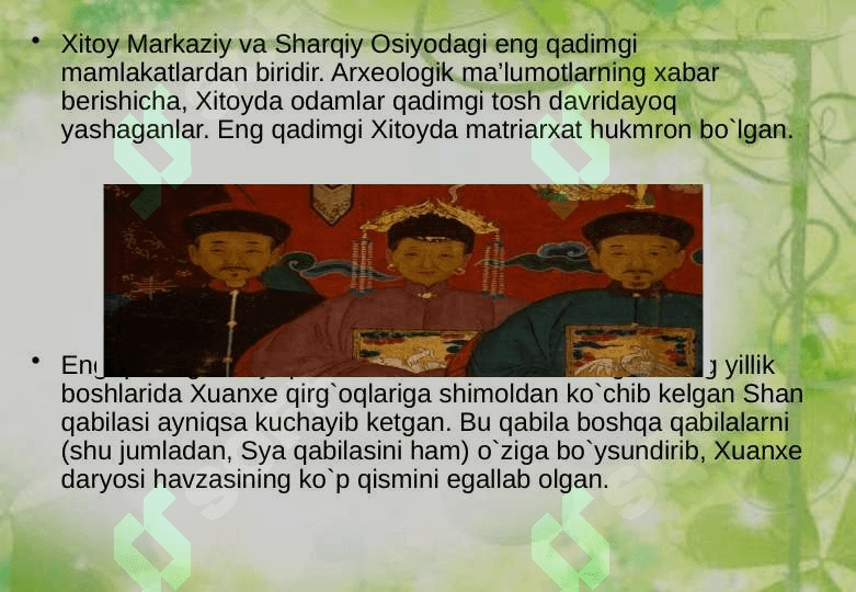 Qadimgi Xitoy tarixining o‘rganilishi 25 3