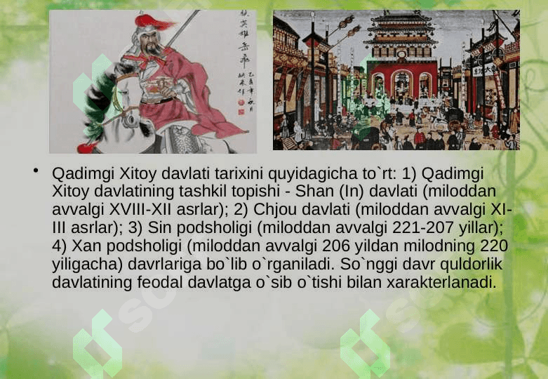 Qadimgi Xitoy tarixining o‘rganilishi 25 5