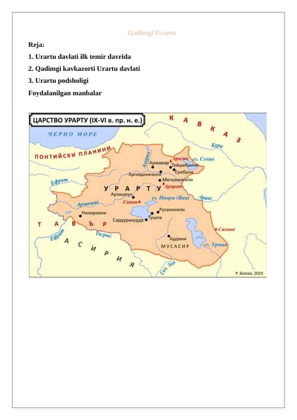 Qadimgi Urartu  24 1