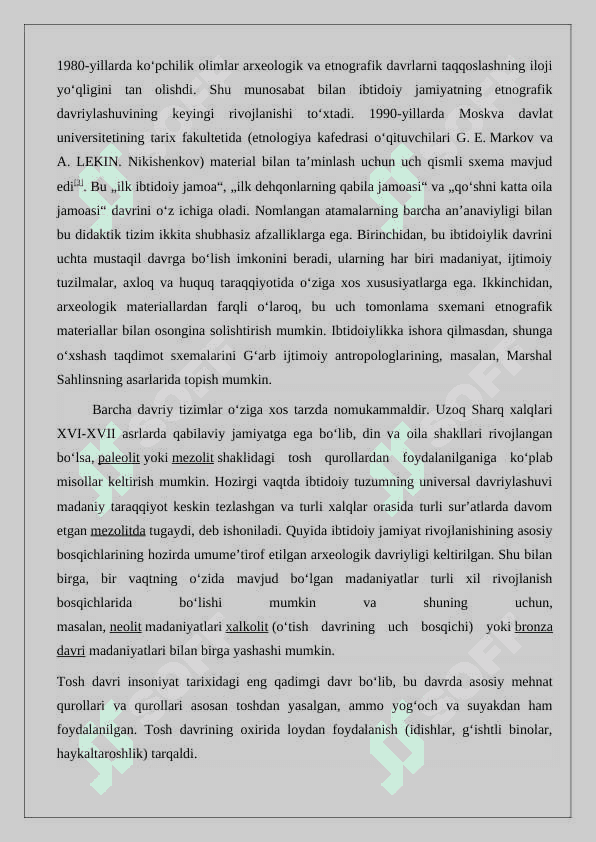 Qadimgi jamiyatlarning o‘xshash va va farqli jihatlarini asoslab berish 24 6