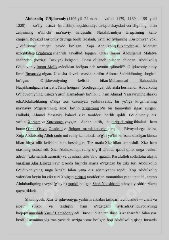 “Abduholiq G‘ijduvoniy (1103-1179) ta’limotining oʻziga xos jihatlari” maqola loyihasi 2