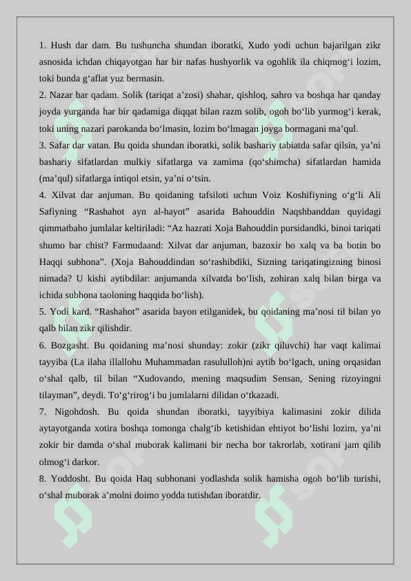 “Abduholiq G‘ijduvoniy (1103-1179) ta’limotining oʻziga xos jihatlari” maqola loyihasi 4