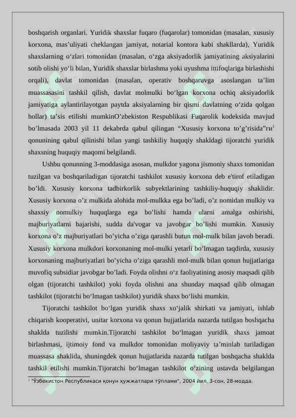 Tijoratchi yuridik shaxslar  24 3