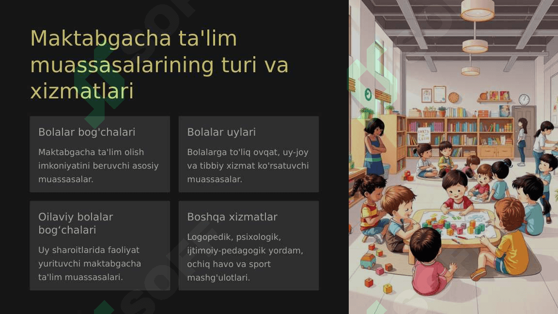 Qadimgi yunoniston va rim davlatlarida tarbiya va maktab 3