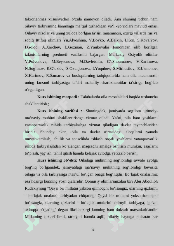 SHAYX MUHAMMAD SODIQ MUHAMMAD YUSUFNING “OILA QO‘RG‘ONI” KITOBIDAGI TARBIYA MASALALARINING YORITILISHI 5