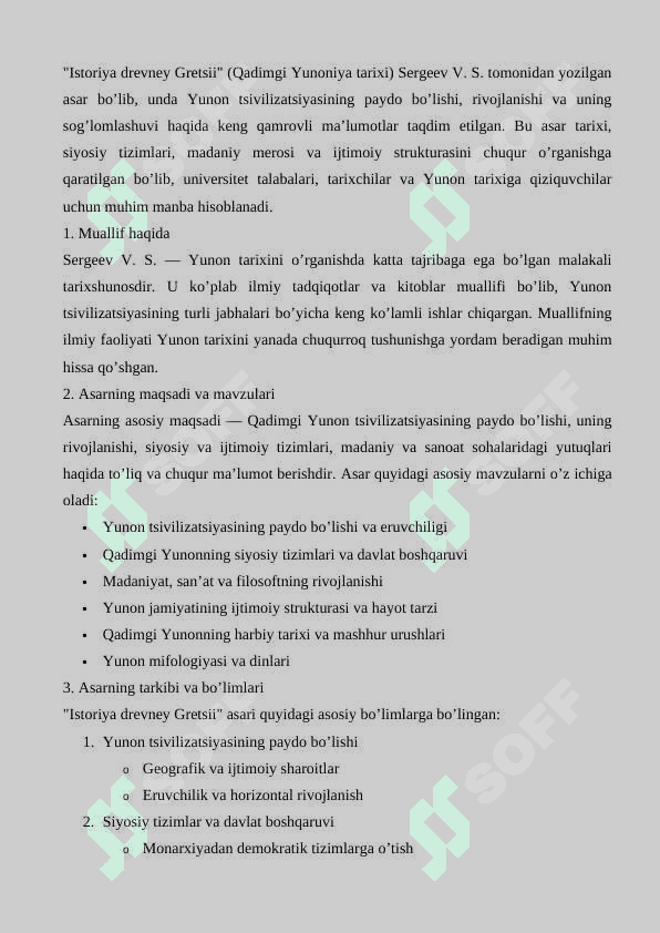 Qadimgi Yunоnistоn tarixiga oid manbalarni tahlil qilish 24 3