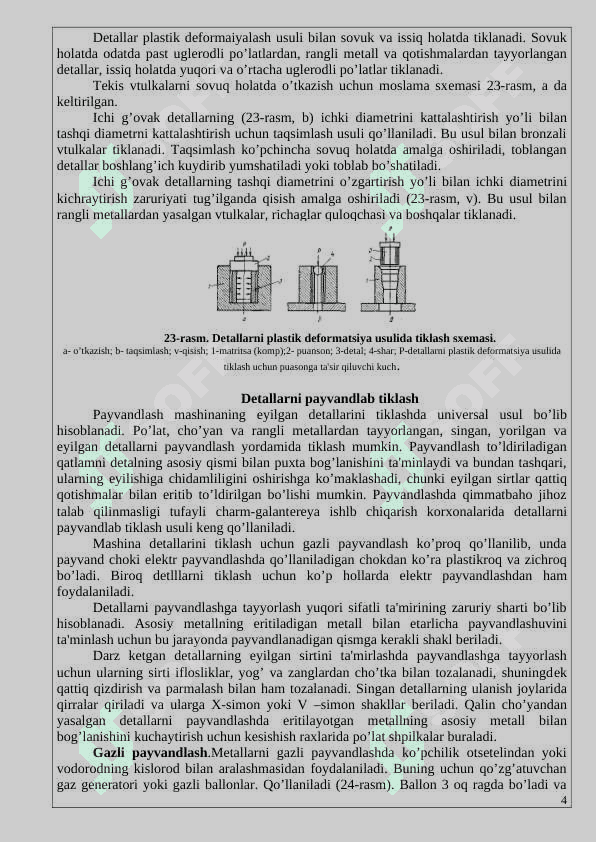 Detallarni qayta ishlash usullari va qurilmalari 4
