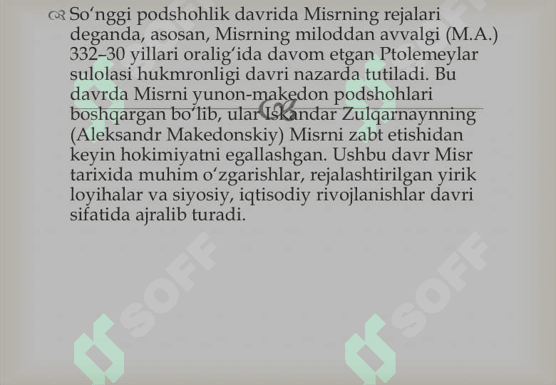 So'ngi podsholik davrida Misr 4
