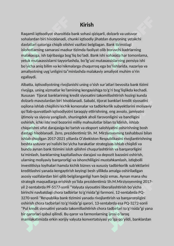 Amaliyot hisoboti, banklar uchun 2
