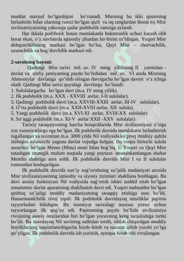 Qadimgi Misr sivilizatsiyasi 24 3