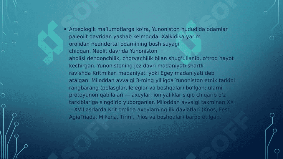 Qadimgi Yunoniston 2