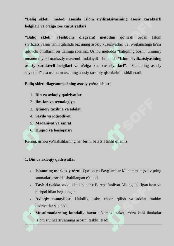 Islom sivilizatsiyasining asosiy xarakterli belgilari va o‘ziga xos xususiyati mavzusini   “Baliq skleti” asosida tahlil etish 24 2