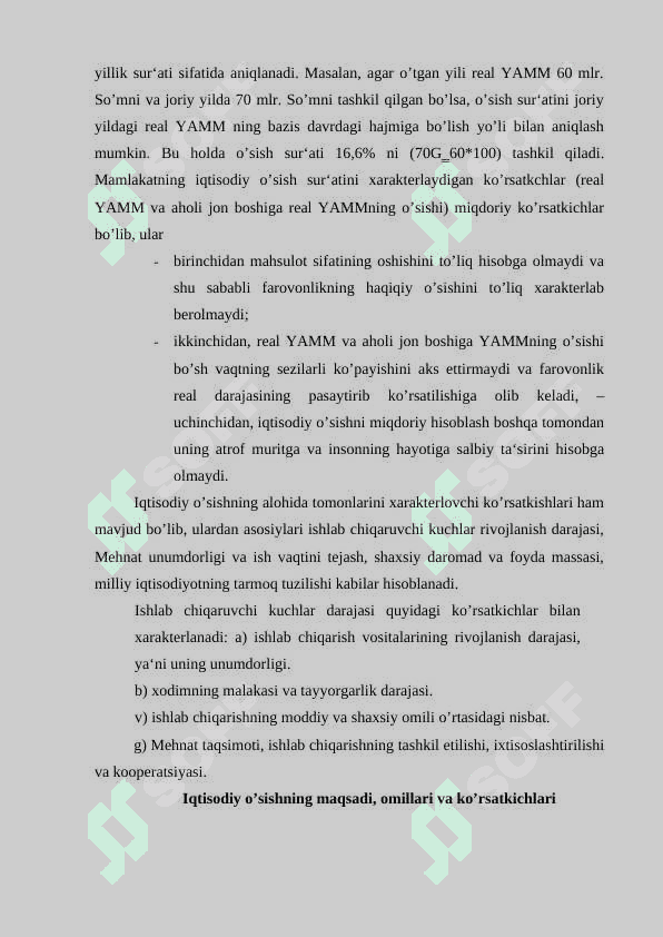 Iqtisodiy o'sish va milliy boylik. Iqtisodiy muvozanat va mutanosiblik. Iqtisodiyotning siklligi va makroiqtisodiy beqarorlik 4