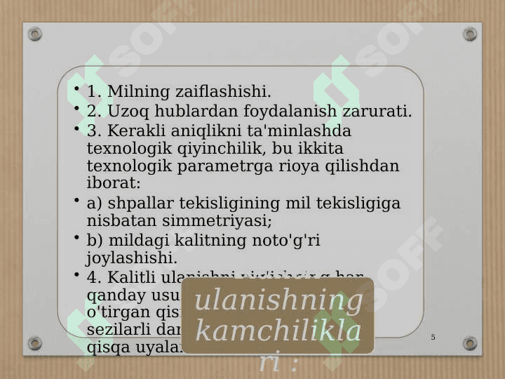 Shponkali birikmalar. 5