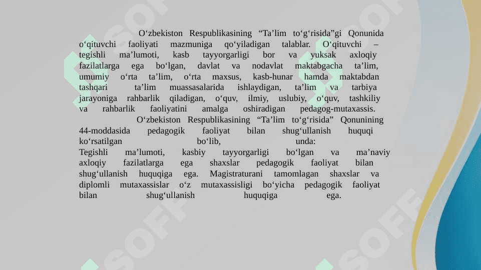 Pedagogik qobilyat-pedagogik mahoratning  asosi sifatida 5