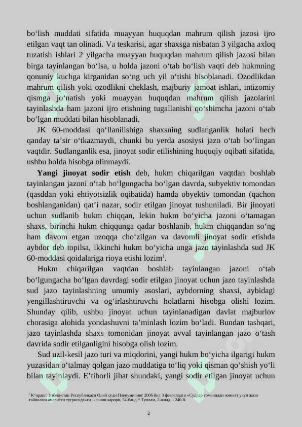 Bir necha hukm yuzasidan jazo tayinlash 2