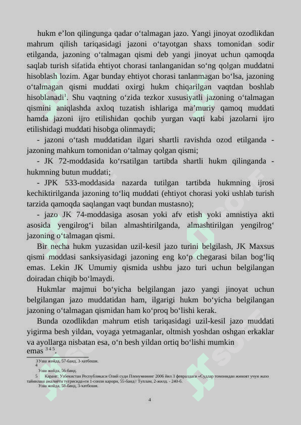Bir necha hukm yuzasidan jazo tayinlash 4
