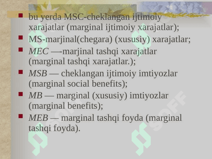 Tashqi effektlar 5