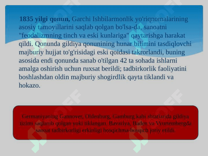 Germaniya  imperiyasida  sanoat  rivojini  oʻrganish  va  rasmli ma'lumotnoma tayyorlash 7