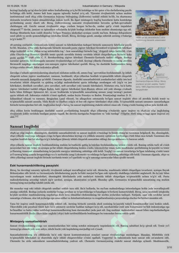 Germaniya  imperiyasida  sanoat  rivojini  oʻrganish  va  rasmli 2
