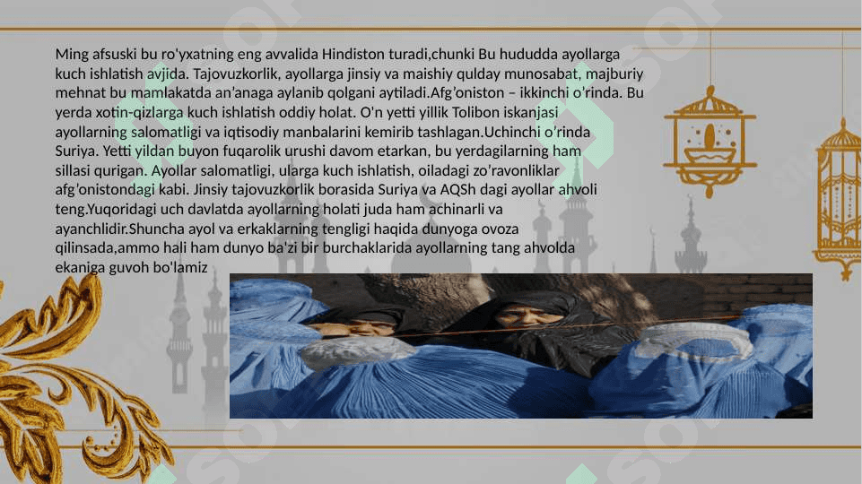 Islomda inson huquqlari; ayol va erkak 3