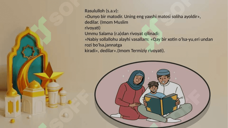 Islomda inson huquqlari; ayol va erkak 8