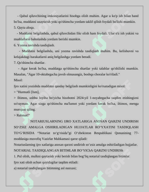 IJRO XATLARINI BERISH TARTIBI 4