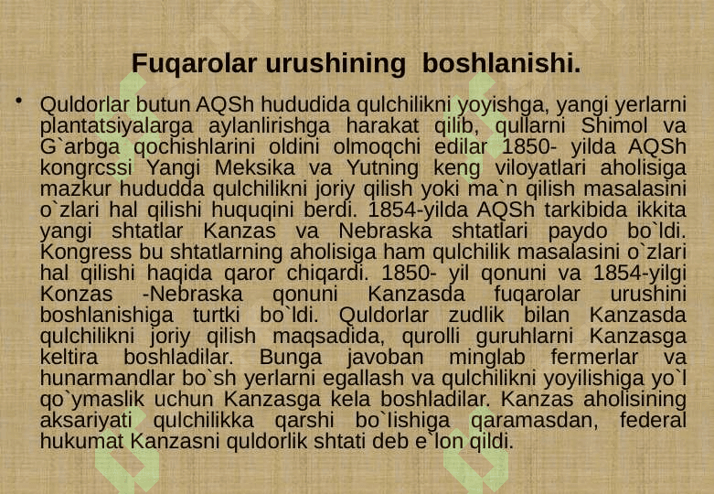 AQSH FUQAROLAR URUSHI 4