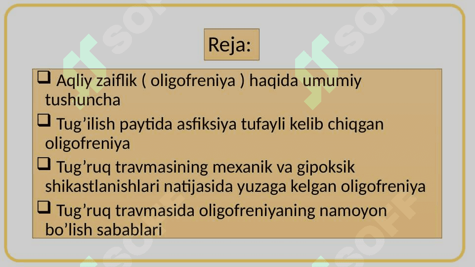 Tug’ruq travmasidan kelib chiqqan oligofreniya 2