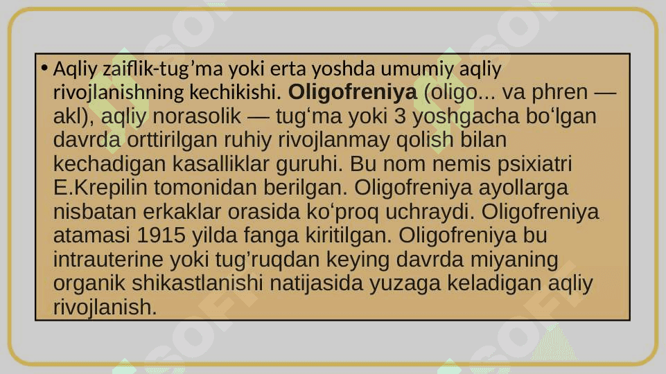 Tug’ruq travmasidan kelib chiqqan oligofreniya 3