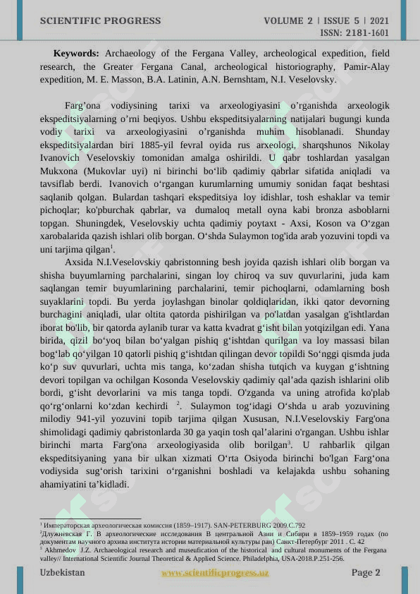 FARG‘ONA VODIYSI ARXEOLOGIK EKSPEDITSIYALAR TARIXSHUNOSLIGI 2