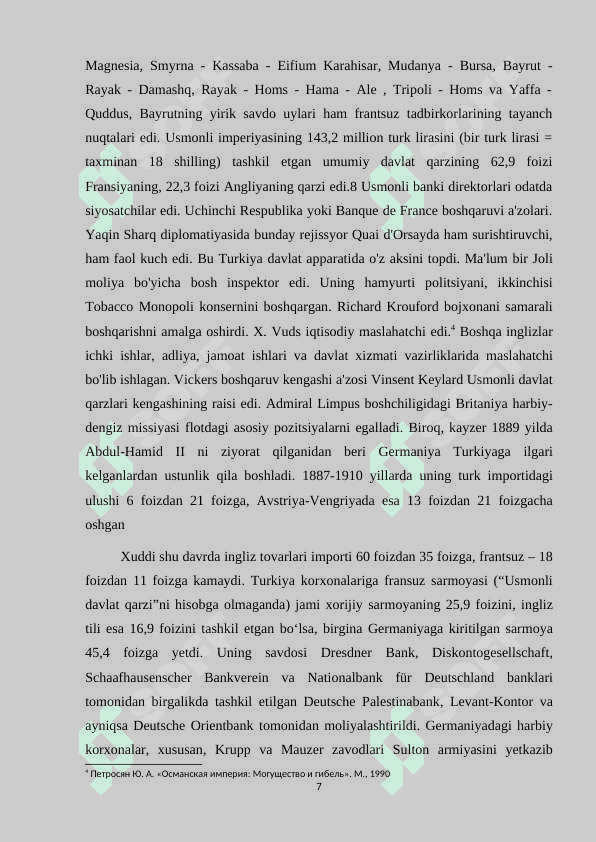 turkiya birinchi jahon urushida 7